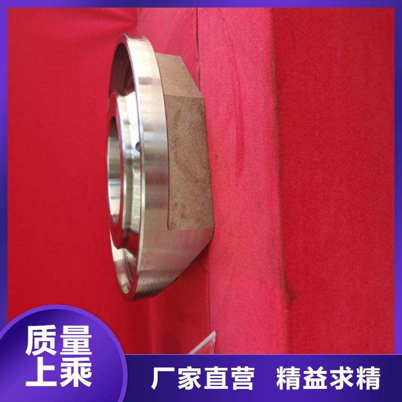 盾构机怎么装刀