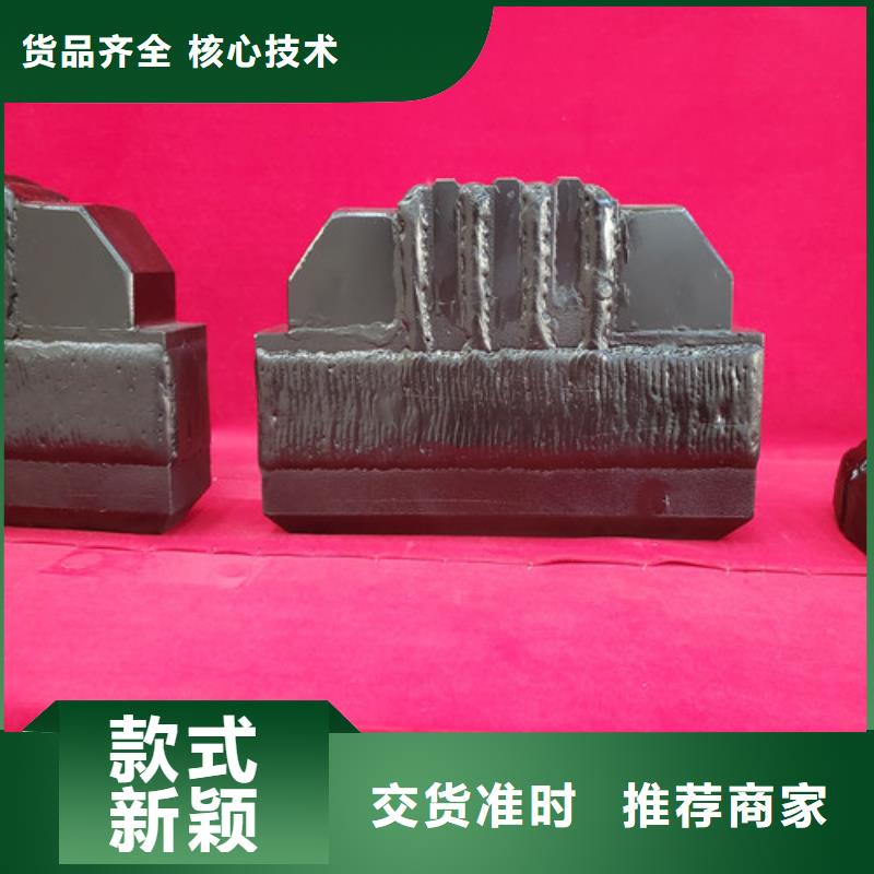 盾构机刀盘