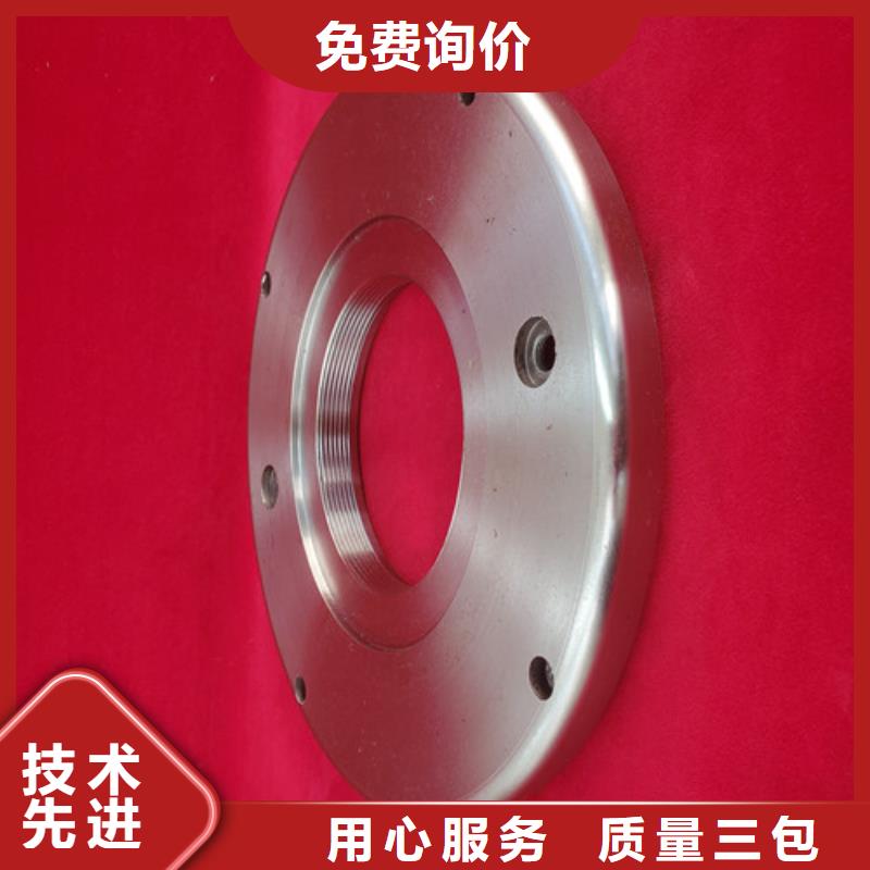 质量合格的盾构刀具厂家