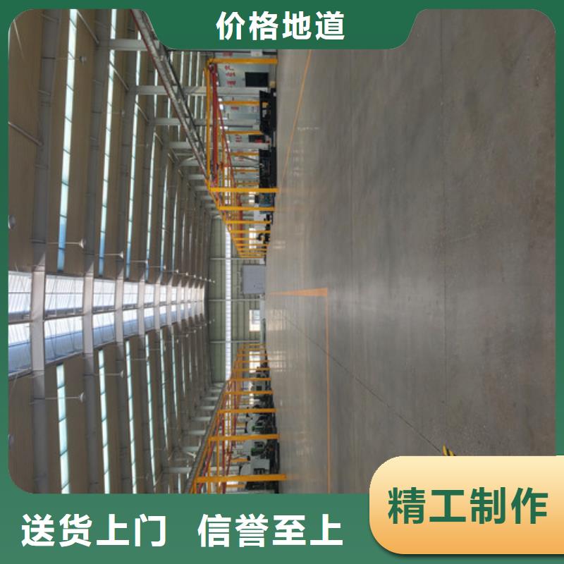 品牌保证