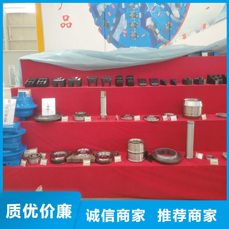 质量合格的盾构刀具厂家