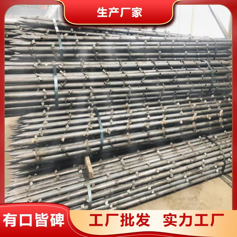 管棚预支护电话(还是这里好!2025已更新)