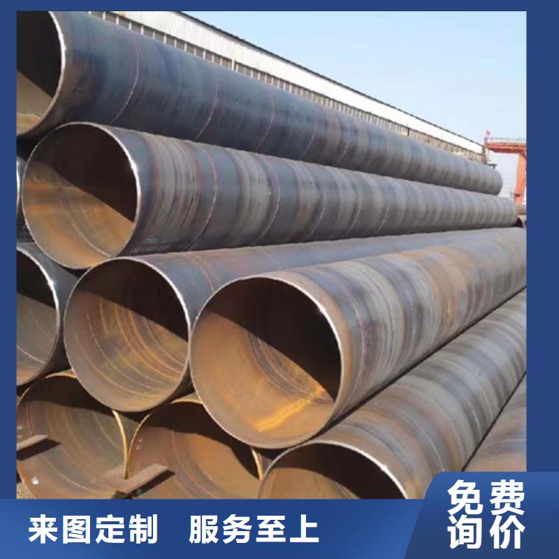 Q345B涂塑钢管多少钱一公斤
