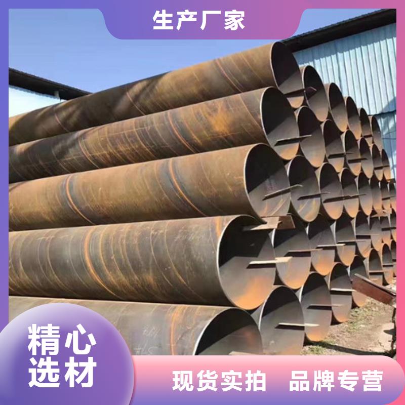 大口径涂塑钢管厂8分钟已更新防腐钢管2025实时更新