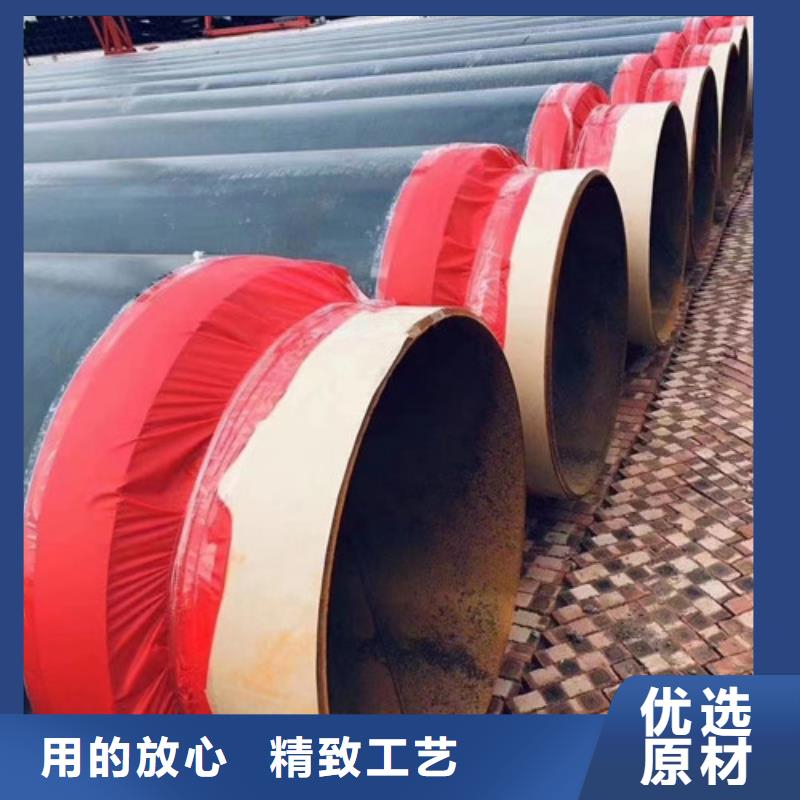 1420*14外三油两布内8710防腐螺旋钢管现货/批发/零售		外三油两布内8710防腐螺旋钢管