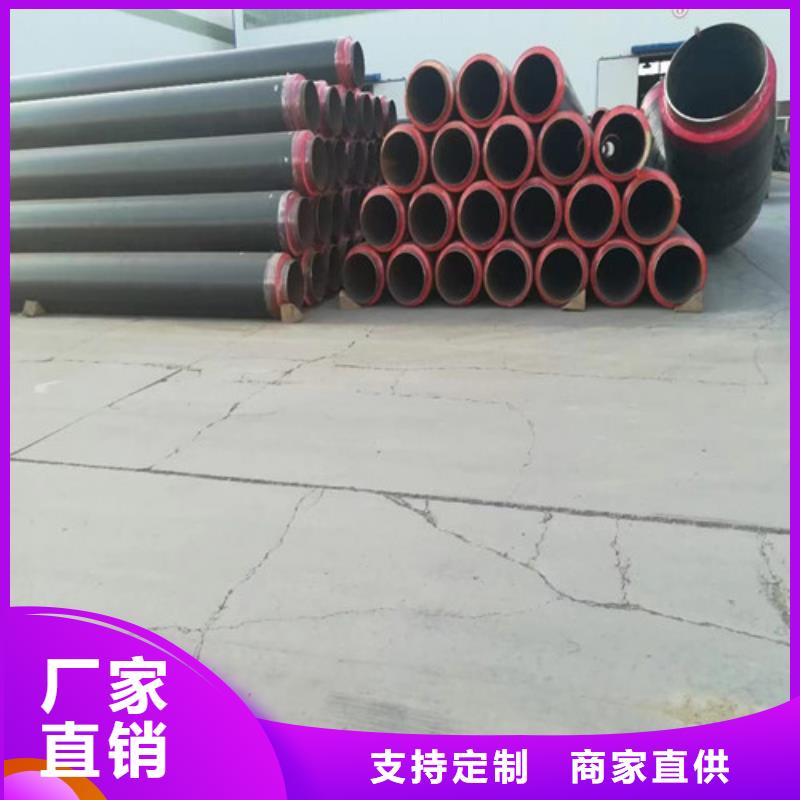 Q345B涂塑钢管多少钱一公斤