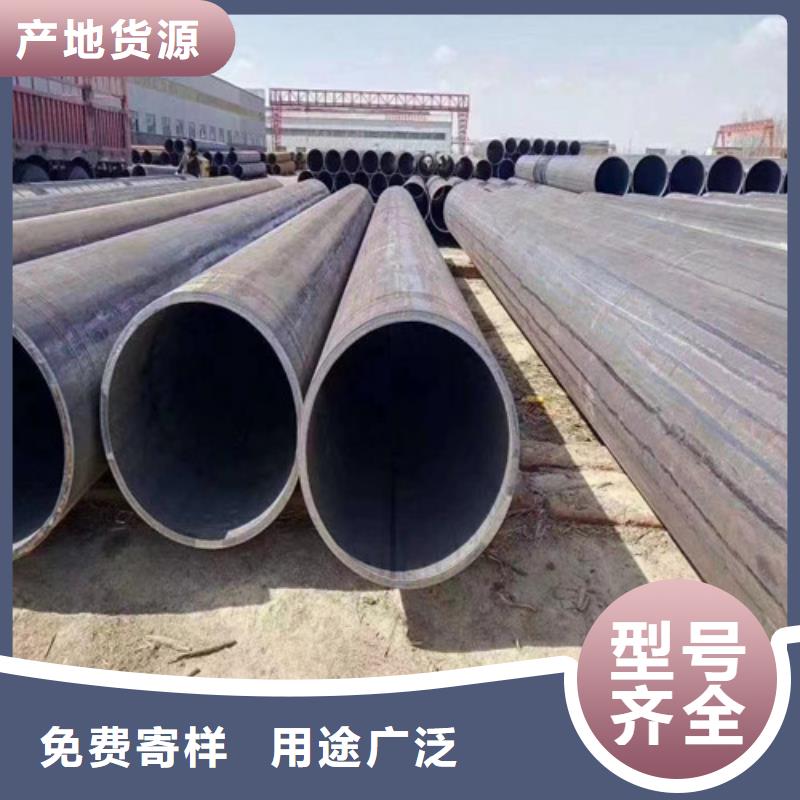 螺旋钢管零售价