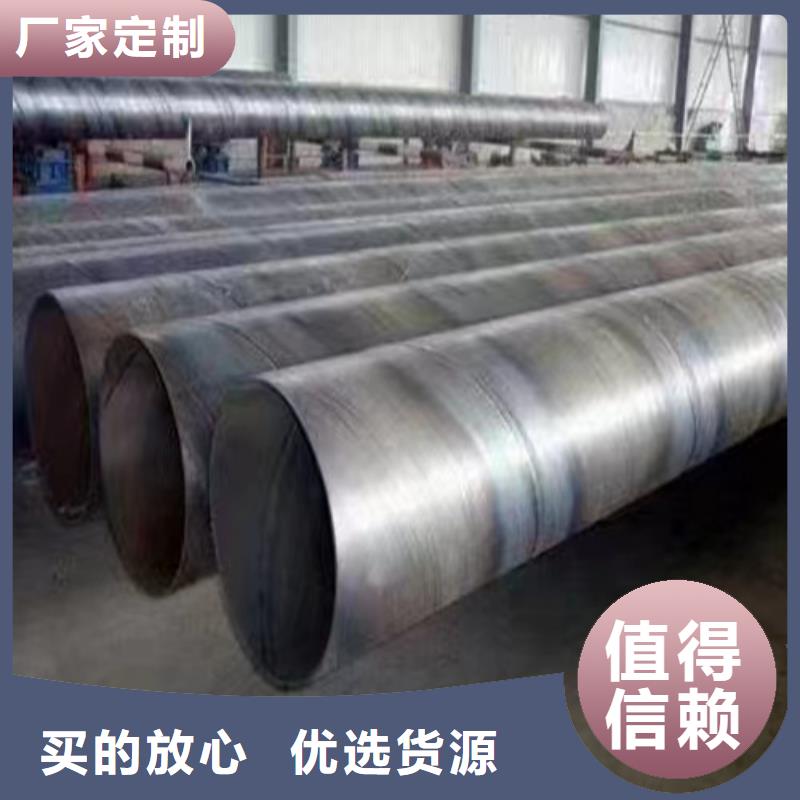 Q345B涂塑钢管多少钱一公斤