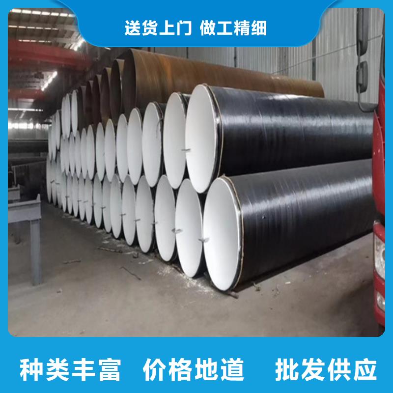 Q235B大口径直缝焊管优惠价多少?