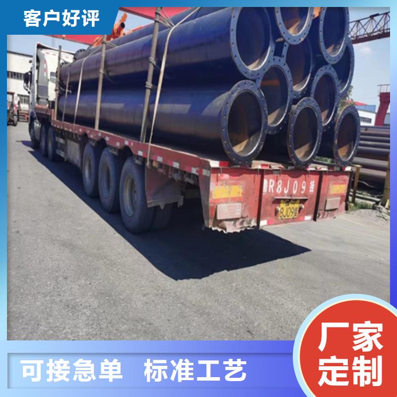 dn400螺旋钢管##实业集团