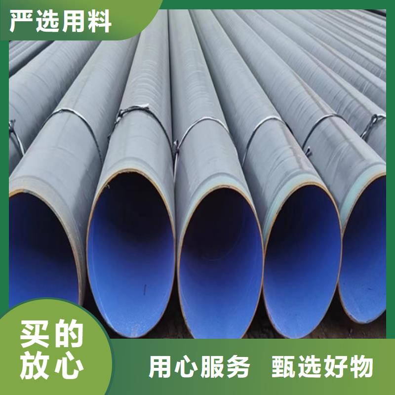 l360高频焊直缝钢管8分钟已更新防腐钢管2025实时更新