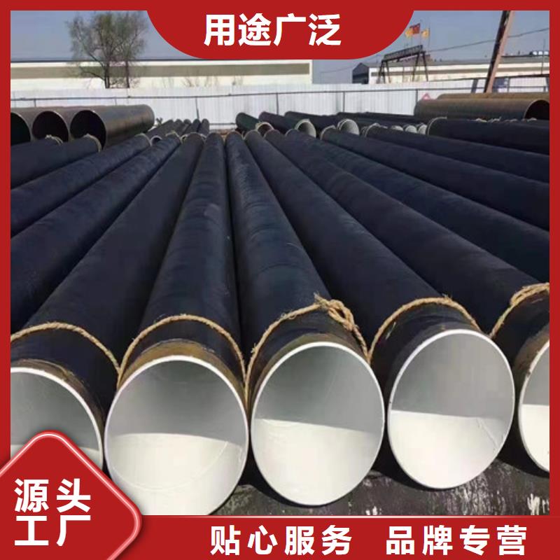 内外埋弧焊螺旋钢管##实业集团