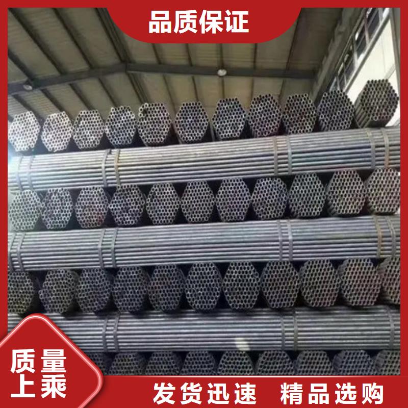 架子管盘扣生产现货价(2025已更新/热评)(2025已更新/今日/沟通)