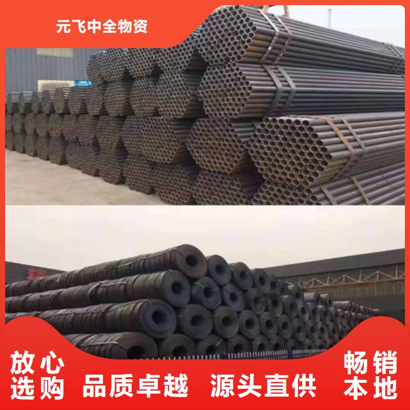 架子管盘扣生产现货价(2025已更新/热评)(2025已更新/今日/沟通)