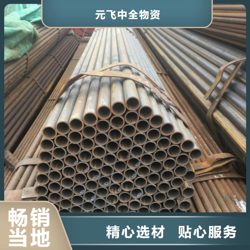 架子管盘扣生产现货价(2025已更新/热评)(2025已更新/今日/沟通)