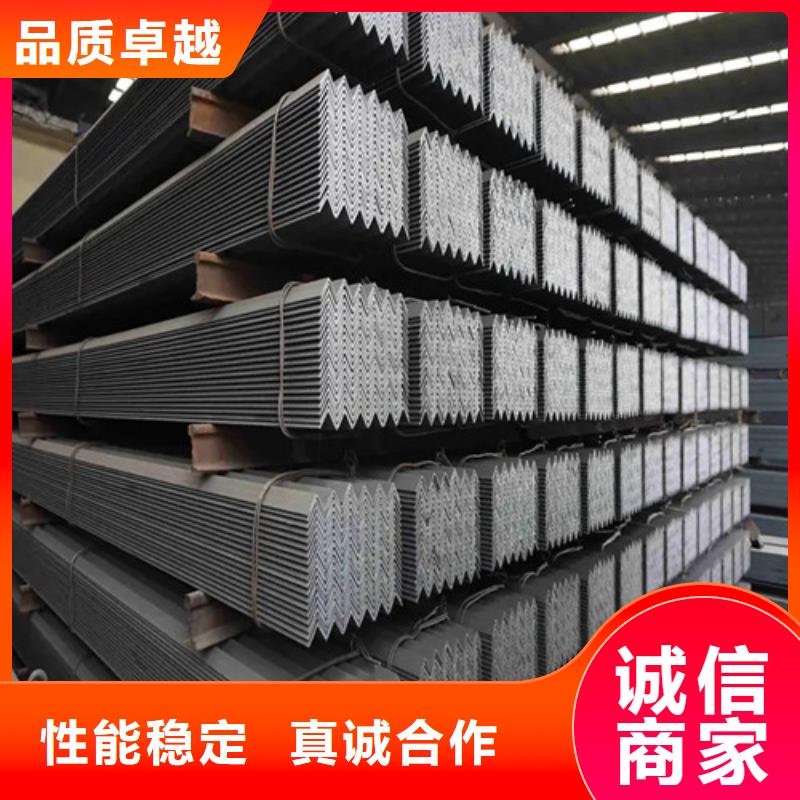 l40镀锌角钢厂家直供(到底怎么样?2025已更新)