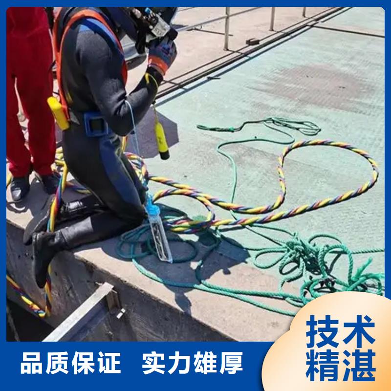 水下闸门维修联系电话