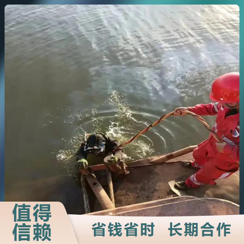 水下闸门维修联系电话