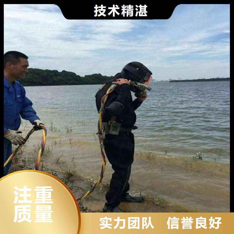 水下闸门维修联系电话
