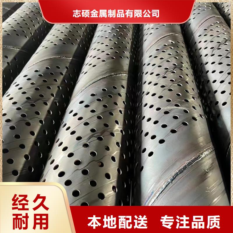 桥式滤水管滤水管厂家厂家大量现货