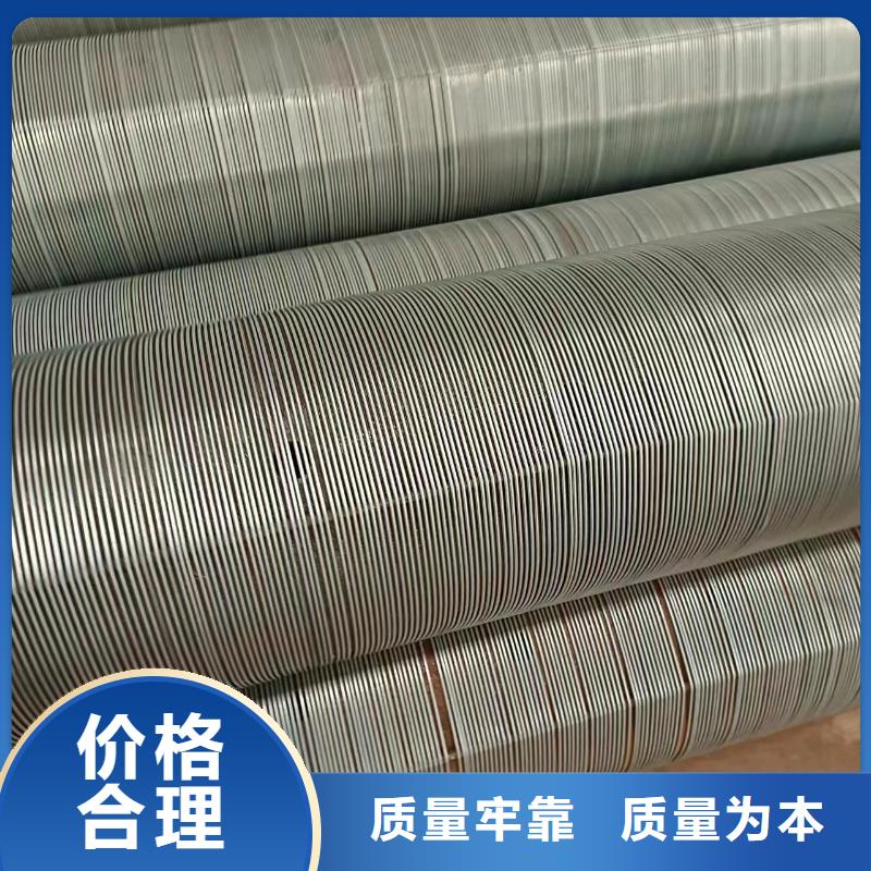 绕丝滤水管245*4现货
