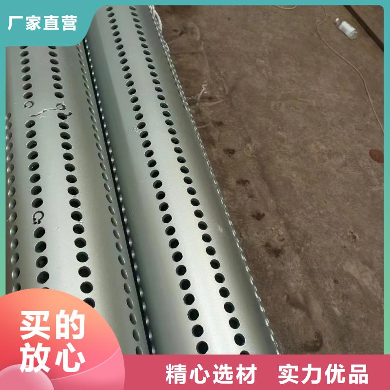 滤水管245*4现货