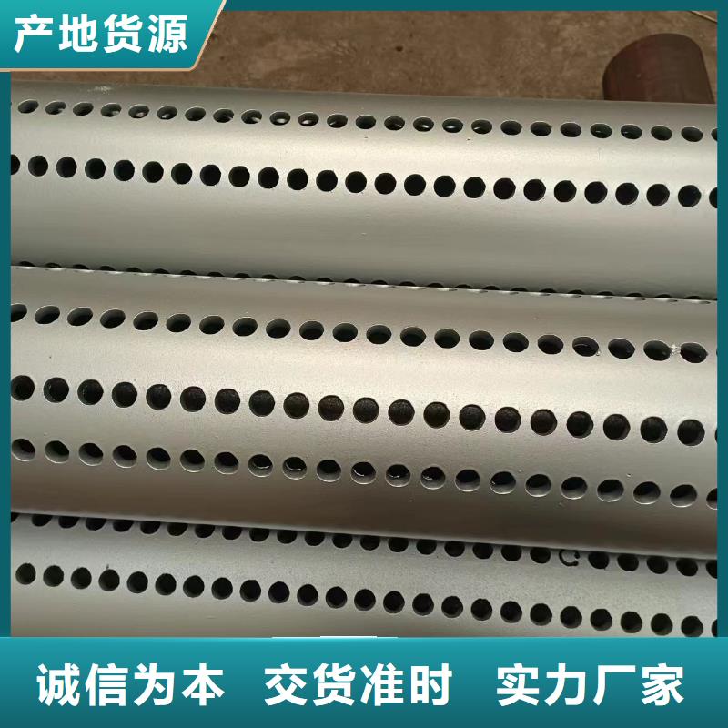绕丝滤水管245*4现货