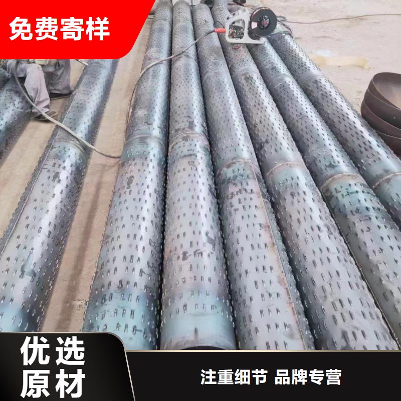 水泥管内径200现货