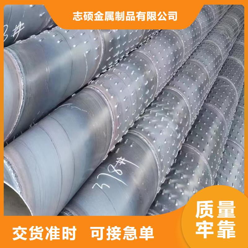 滤水管内径600厂家
