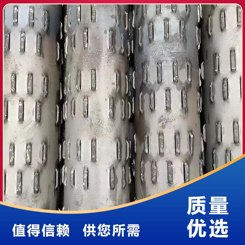 井管内径400厂家