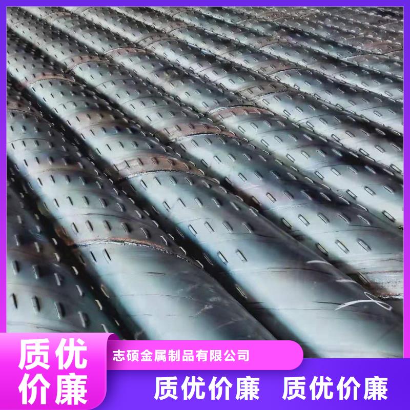 377滤水管图片
