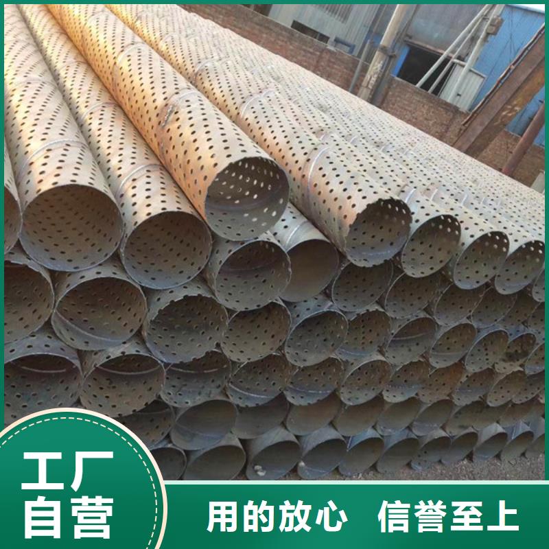 透水管内径400现货