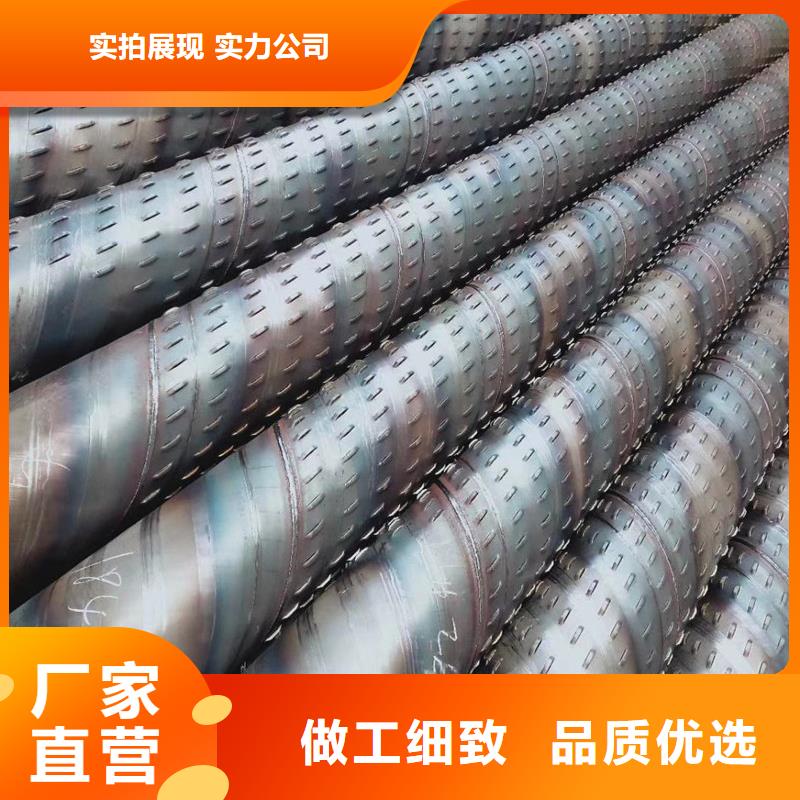 桥式滤水管_坑距降水管专业生产N年