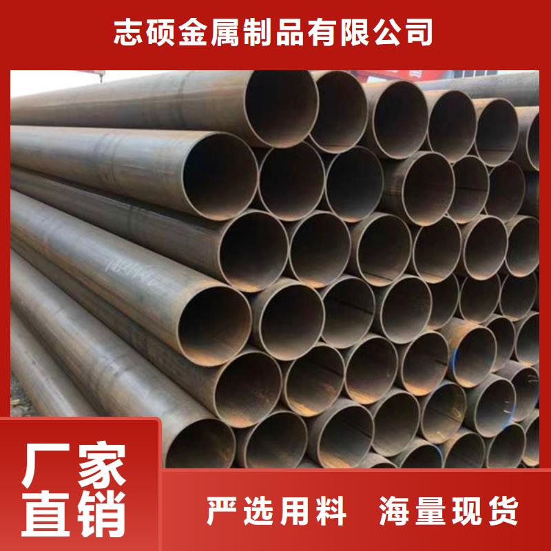 水泥管内径200现货