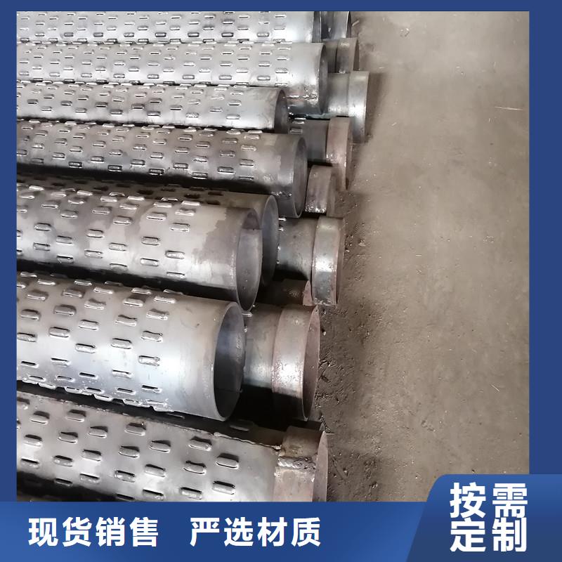 打井管现货现货