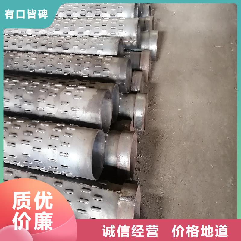 水井管325*6现货