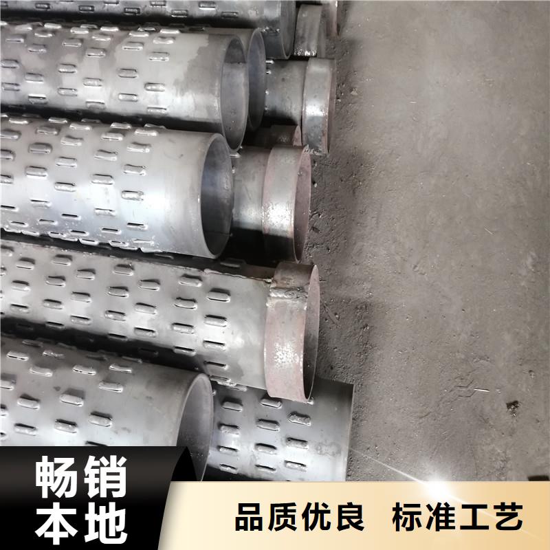 滤水管325*5现货