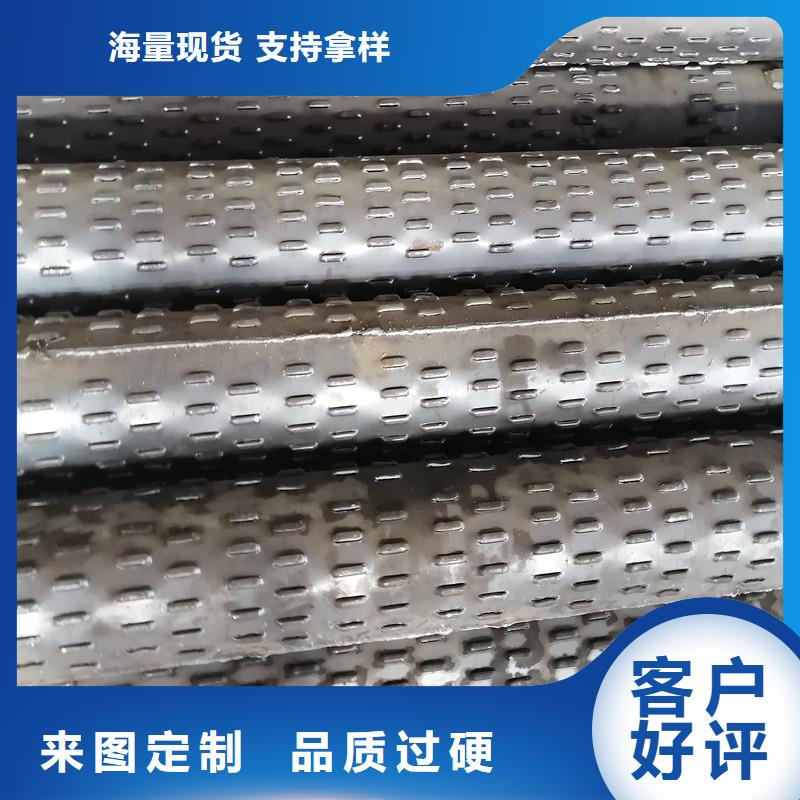 滤水管325*5现货