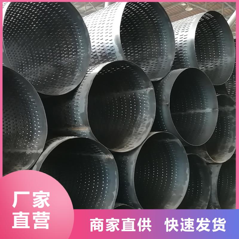 无砂透水管内径400价格