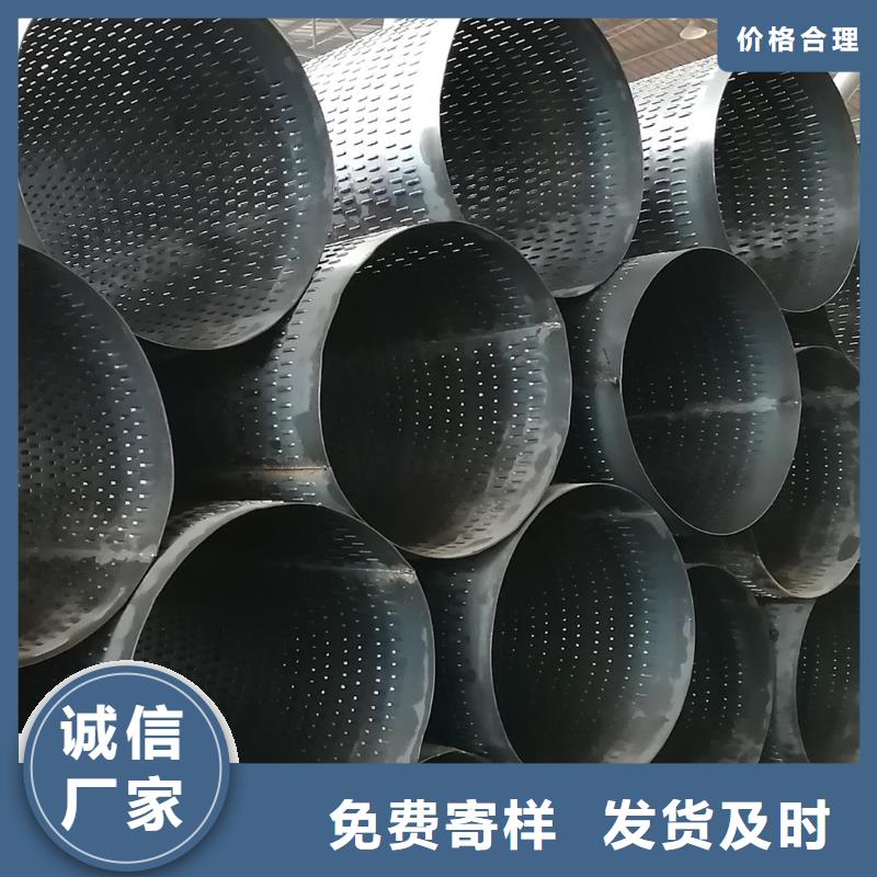 水井管325*6现货
