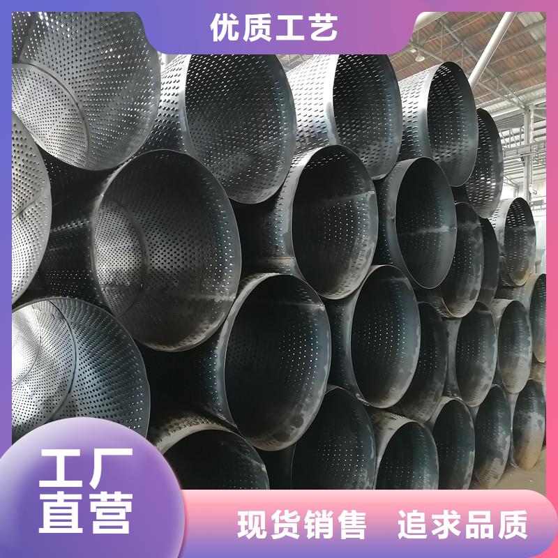 农田灌溉管377*8厂家