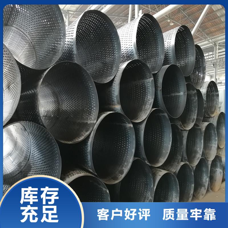绕丝滤水管245*4现货