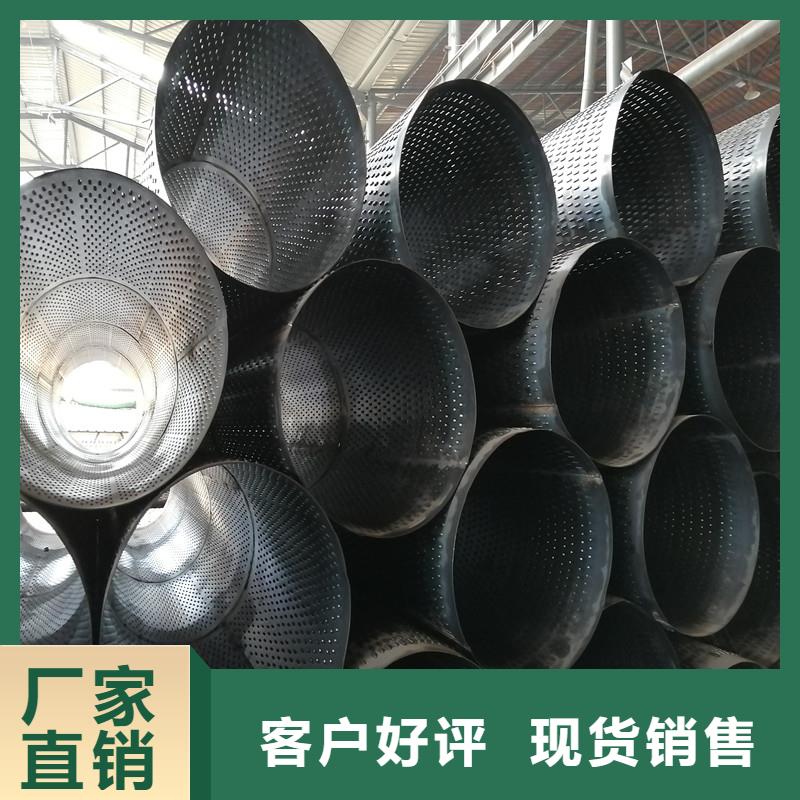 绕丝滤水管245*4现货