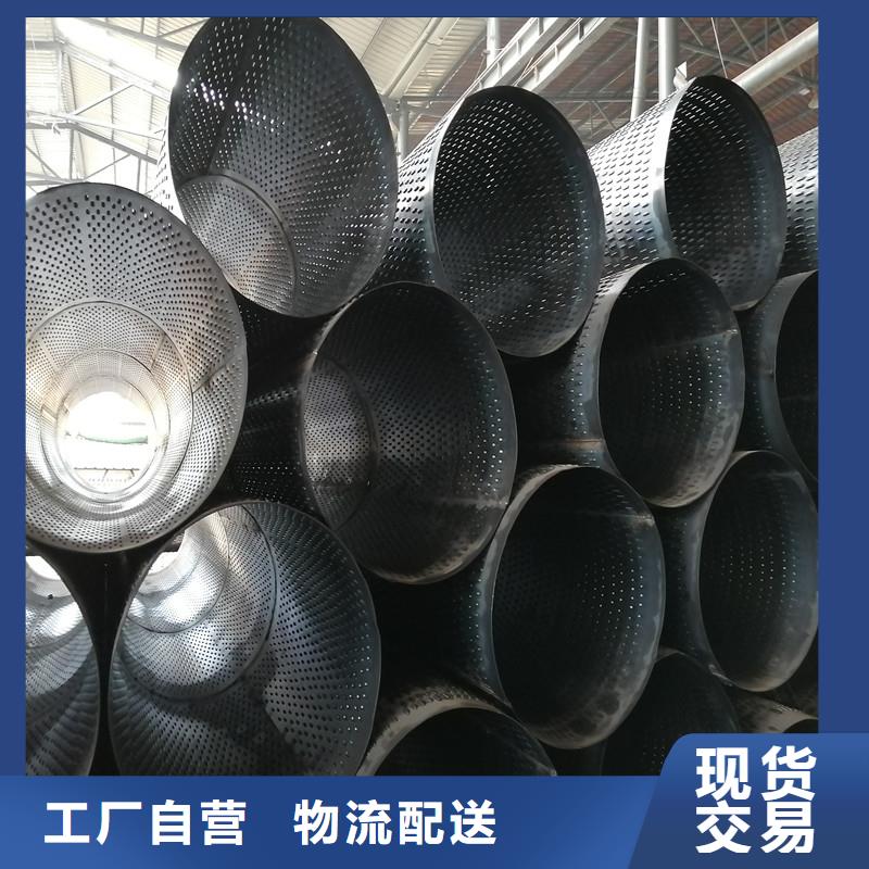 水井管325*6现货