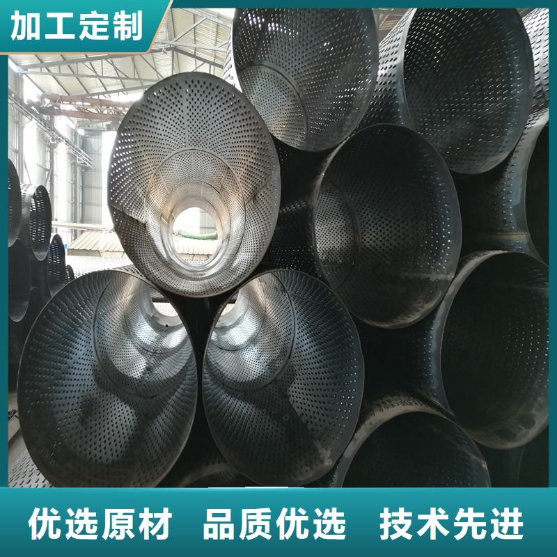 水井管325*6现货