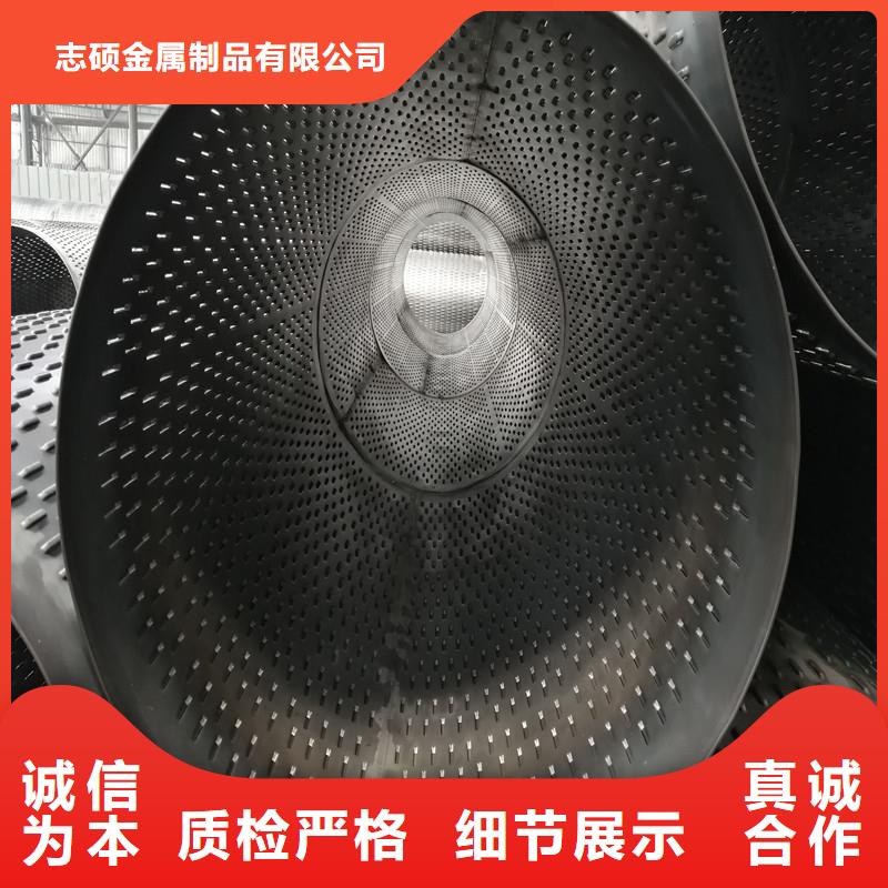 水井管325*6现货