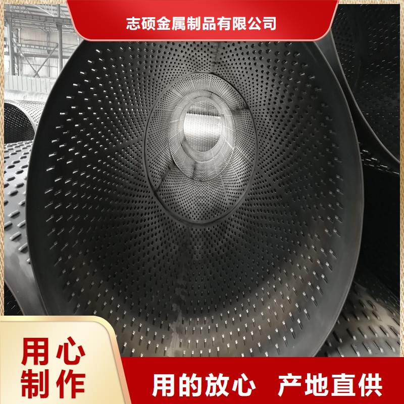 绕丝滤水管245*4现货