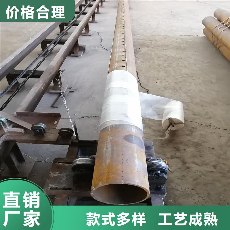 水井管325*6现货