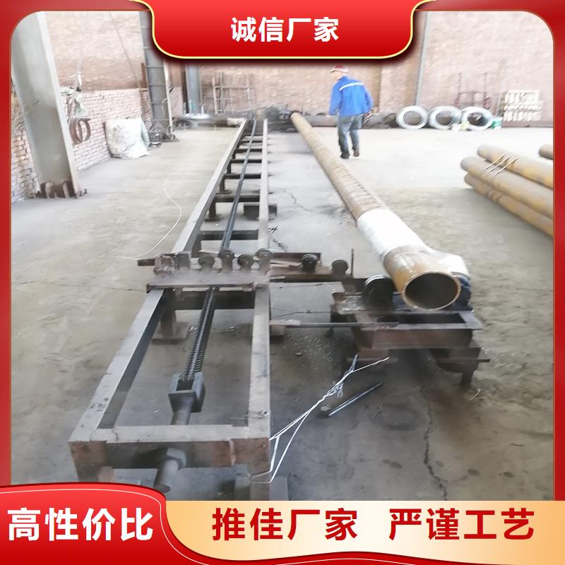 透水管内径400现货