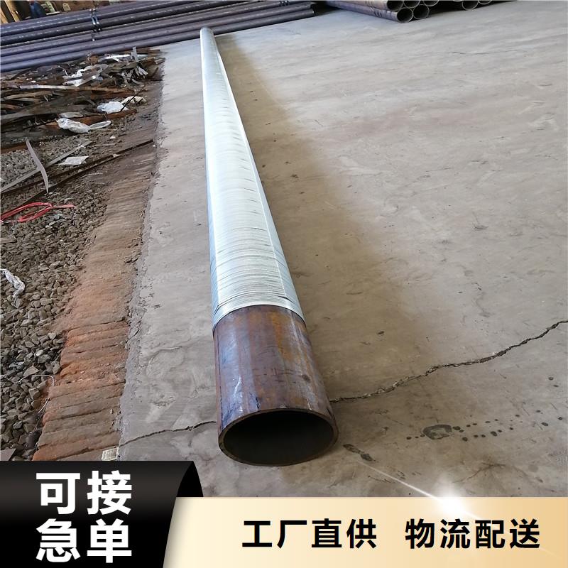 绕丝滤水管245*4现货
